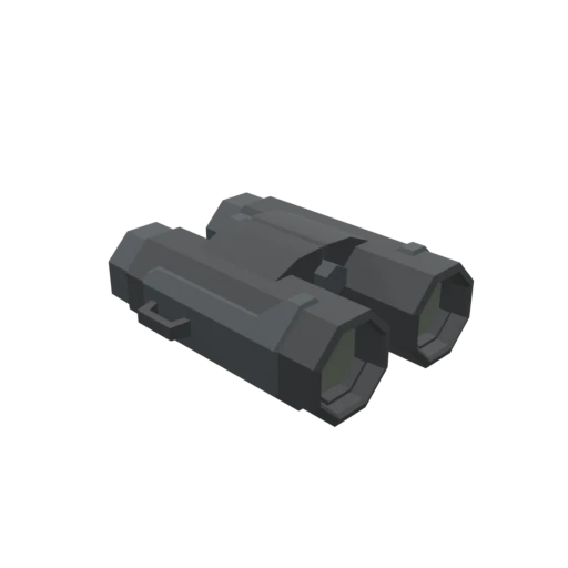 Military Grade Binoculars